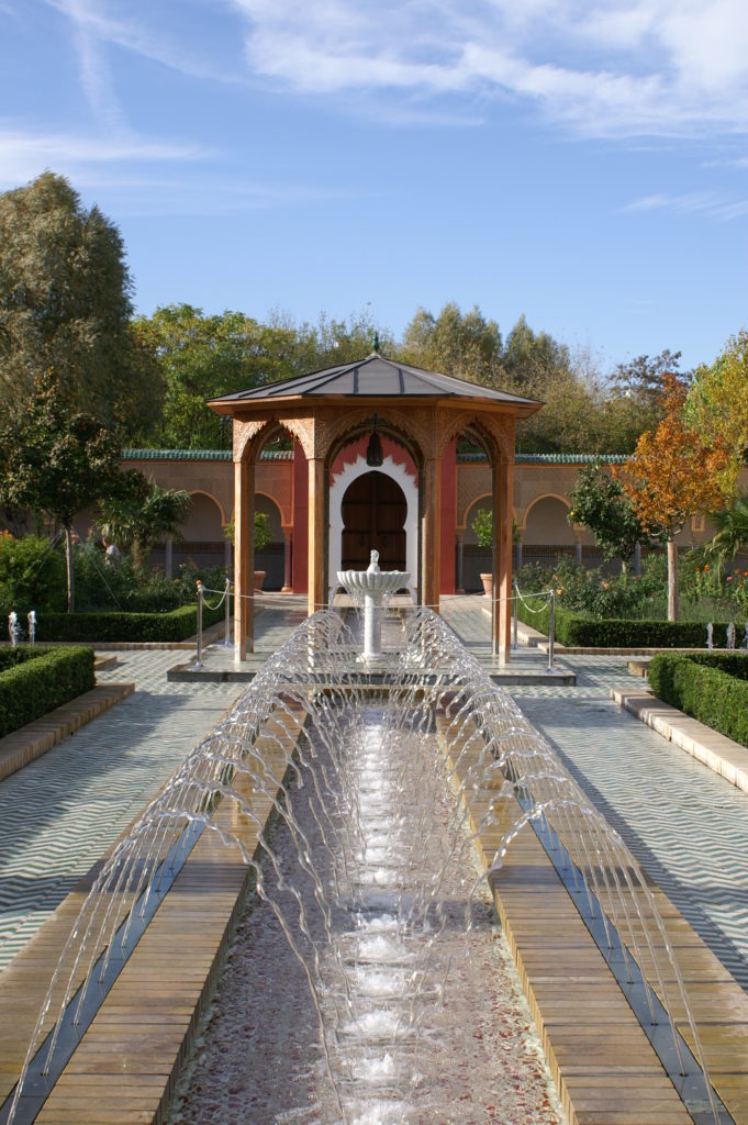 Berlin arabic garden