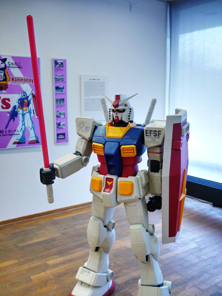 Gundam