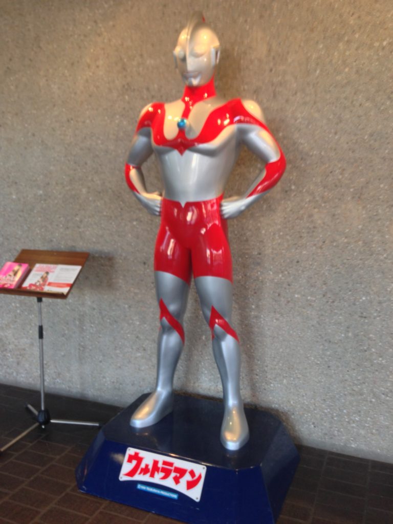 Ultraman