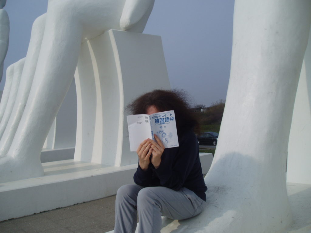 Reading at Man meets the Sea