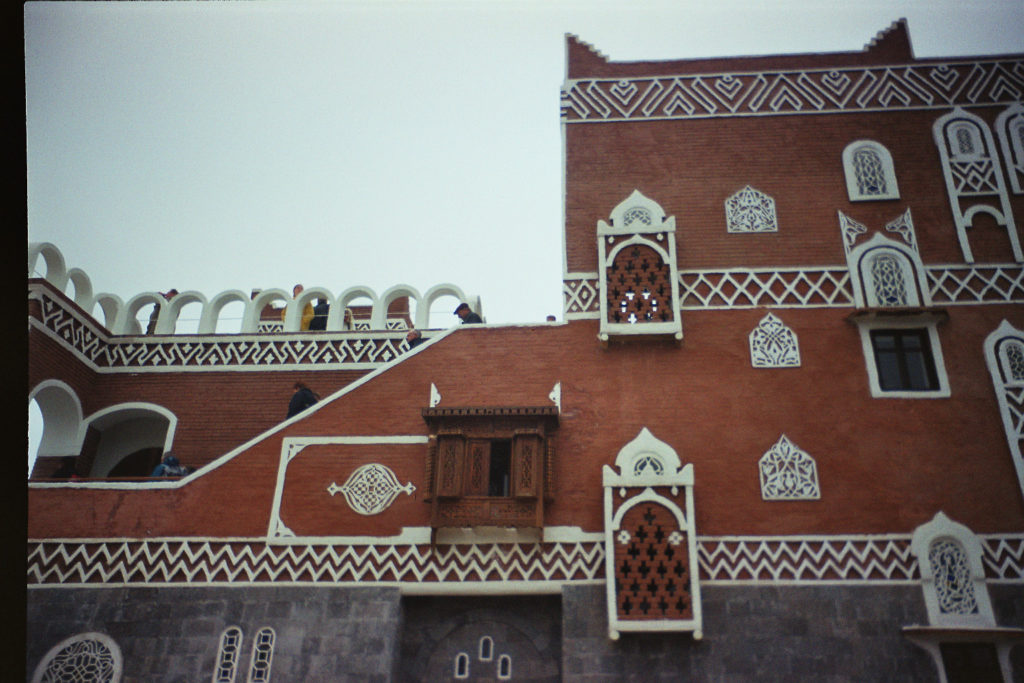 Expo 2000: Yemen pavilion