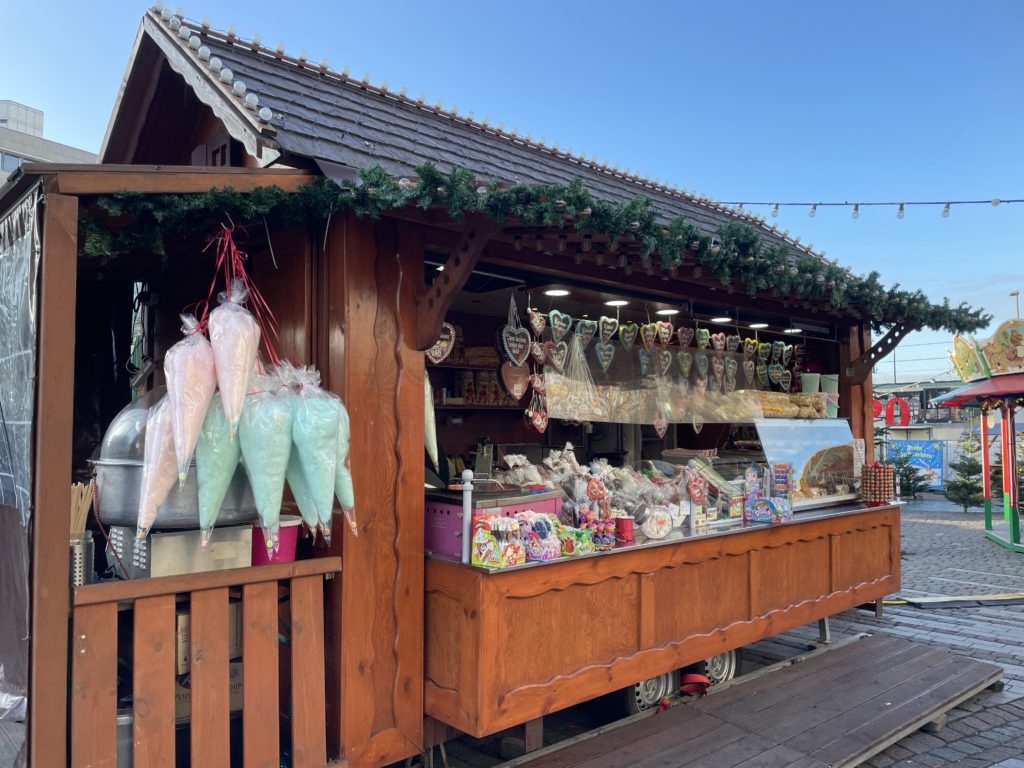  Weihnachtsmarkt Wiener Platz