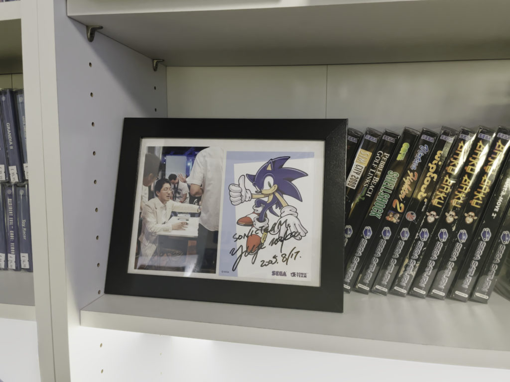 Sonic signed